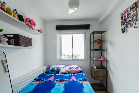 Quarto 1 de apartamento à venda com 2 quartos, 50m² em Rudge Ramos, São Bernardo do Campo