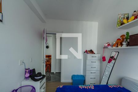 Quarto 1 de apartamento à venda com 2 quartos, 50m² em Rudge Ramos, São Bernardo do Campo