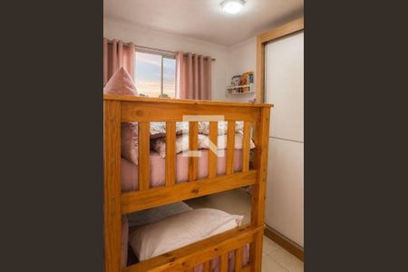 Apartamento à venda com 2 quartos, 52m² em Dos Ortizes, Valinhos