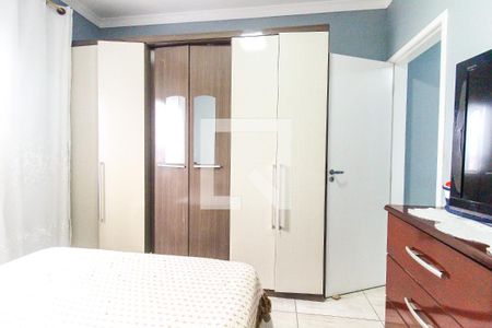 Quarto 1Quarto 1 de casa à venda com 2 quartos, 74m² em Vila Siria, São Paulo