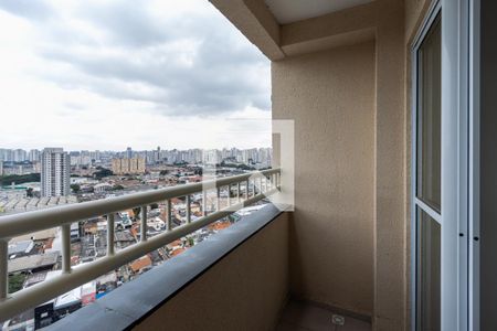 Varanda de apartamento para alugar com 2 quartos, 41m² em Lapa de Baixo, São Paulo
