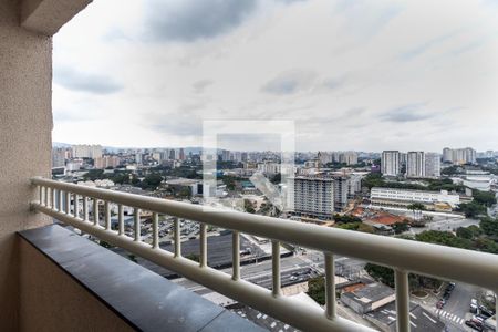 Varanda de apartamento para alugar com 2 quartos, 41m² em Lapa de Baixo, São Paulo