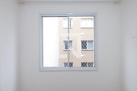 Quarto 1 de apartamento para alugar com 2 quartos, 35m² em Guaianases, São Paulo