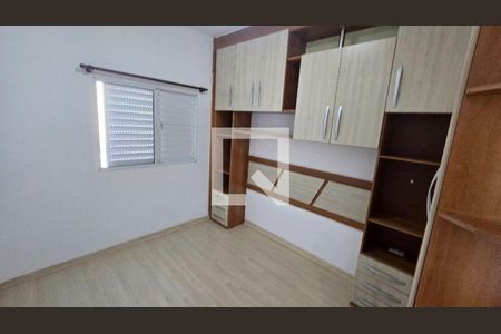 Apartamento à venda com 2 quartos, 56m² em Ortizes, Valinhos
