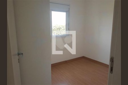 Apartamento à venda com 2 quartos, 77m² em Parque da Vila Prudente, São Paulo