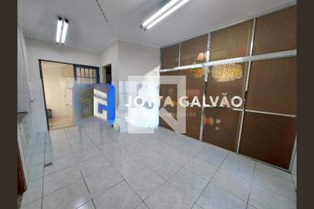 Casa à venda com 3 quartos, 235m² em Jardim Imperial, Valinhos