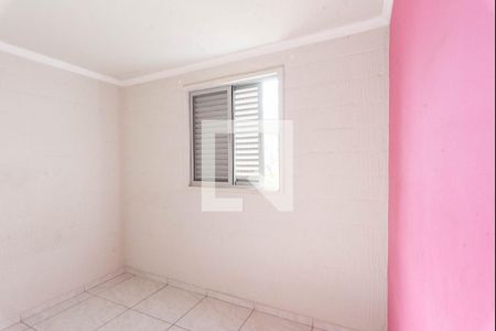 Quarto 1 de apartamento para alugar com 2 quartos, 55m² em Dic Vi (conjunto Hab. Santo Dias Silva), Campinas