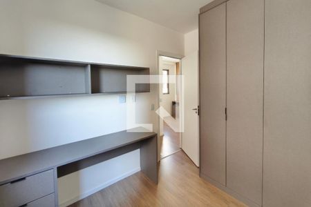 Quarto 1 de apartamento à venda com 2 quartos, 80m² em Jardim Ibirapuera, Campinas
