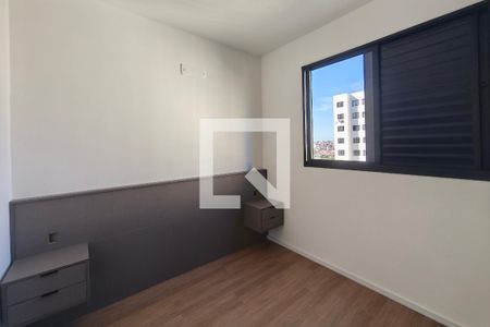 Quarto 2 de apartamento à venda com 2 quartos, 80m² em Jardim Ibirapuera, Campinas