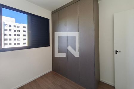 Quarto 2 de apartamento à venda com 2 quartos, 80m² em Jardim Ibirapuera, Campinas
