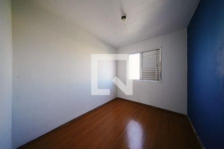Apartamento para alugar com 2 quartos, 47m² em Conjunto Habitacional Padre Manoel da Nobrega, São Paulo