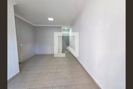 Apartamento à venda com 3 quartos, 63m² em Vila Ivone, São Paulo
