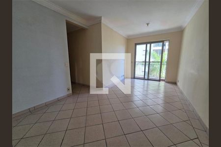 Apartamento à venda com 3 quartos, 63m² em Vila Ivone, São Paulo