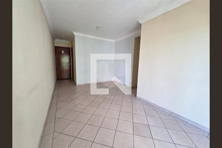 Apartamento à venda com 3 quartos, 63m² em Vila Ivone, São Paulo