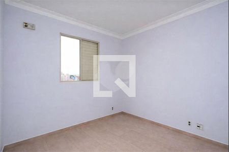 Apartamento à venda com 2 quartos, 64m² em Vila Ivone, São Paulo