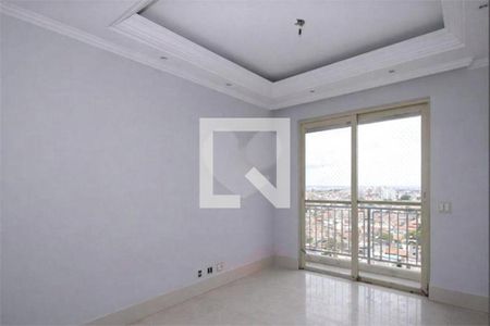 Apartamento à venda com 2 quartos, 64m² em Vila Ivone, São Paulo