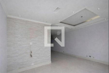Apartamento à venda com 2 quartos, 64m² em Vila Ivone, São Paulo