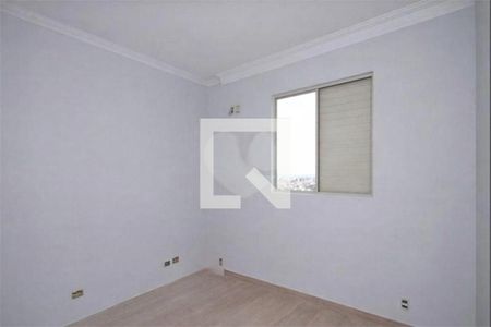 Apartamento à venda com 2 quartos, 64m² em Vila Ivone, São Paulo