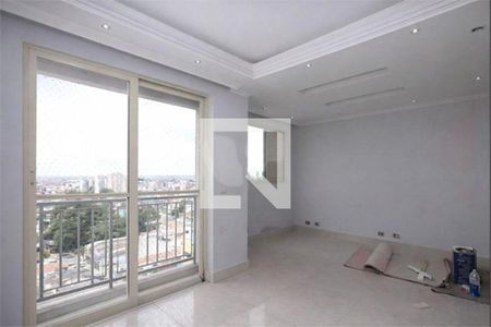 Apartamento à venda com 2 quartos, 64m² em Vila Ivone, São Paulo
