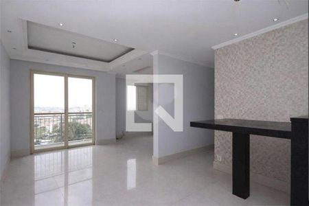 Apartamento à venda com 2 quartos, 64m² em Vila Ivone, São Paulo