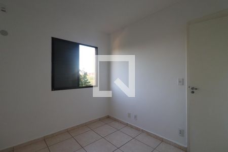 Quarto 1 de apartamento para alugar com 2 quartos, 45m² em Planalto Verde, Ribeirão Preto