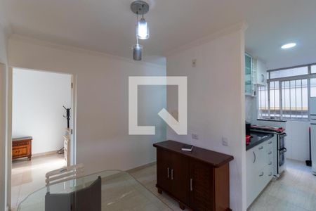 Sala de Jantar de apartamento para alugar com 2 quartos, 62m² em Jardim Aurelia, Campinas