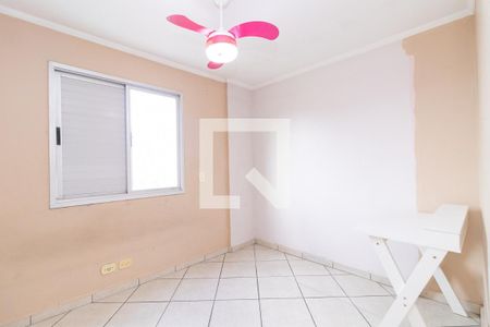 Quarto 1 de apartamento à venda com 2 quartos, 55m² em Jardim Santa Maria, São Paulo