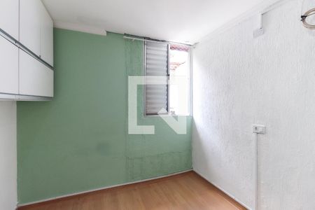 Quarto 1 de apartamento para alugar com 2 quartos, 50m² em Vila Jacuí, São Paulo
