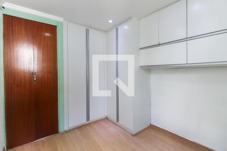 Quarto 1 de apartamento para alugar com 2 quartos, 50m² em Vila Jacuí, São Paulo