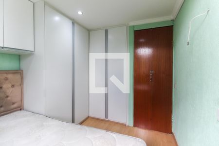 Quarto 2 de apartamento para alugar com 2 quartos, 50m² em Vila Jacuí, São Paulo