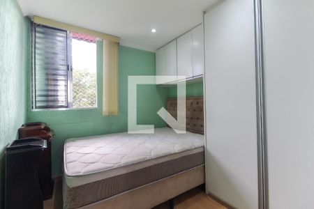 Quarto 2 de apartamento para alugar com 2 quartos, 50m² em Vila Jacuí, São Paulo