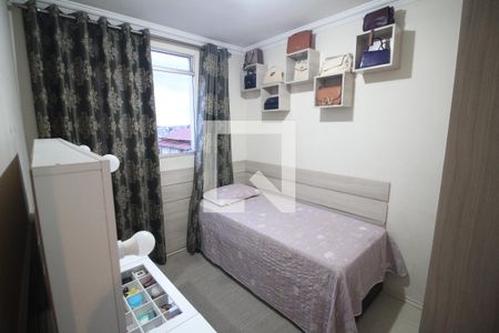 Quarto 1 de apartamento à venda com 2 quartos, 50m² em Industrial, Contagem