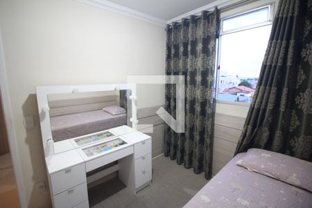 Quarto 1 de apartamento à venda com 2 quartos, 50m² em Industrial, Contagem