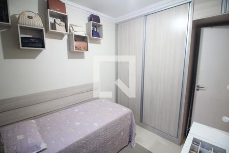 Quarto 1 de apartamento à venda com 2 quartos, 50m² em Industrial, Contagem