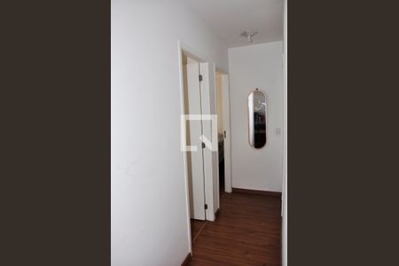 Detalhe - Corredor Quartos de apartamento à venda com 2 quartos, 41m² em Vila Pirituba, São Paulo