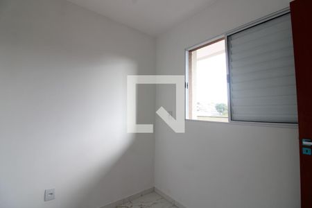 Quarto 2 de apartamento à venda com 2 quartos, 37m² em Vila Guilhermina, São Paulo