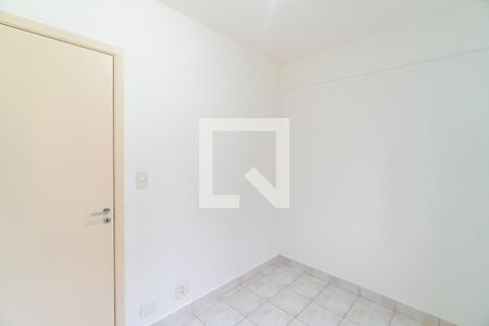 Quarto 2 de apartamento para alugar com 2 quartos, 50m² em Mirandópolis, São Paulo