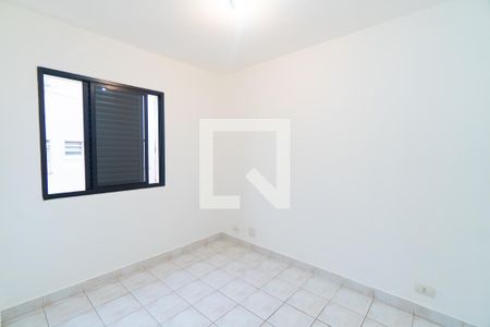 Quarto 1 de apartamento para alugar com 2 quartos, 50m² em Mirandópolis, São Paulo