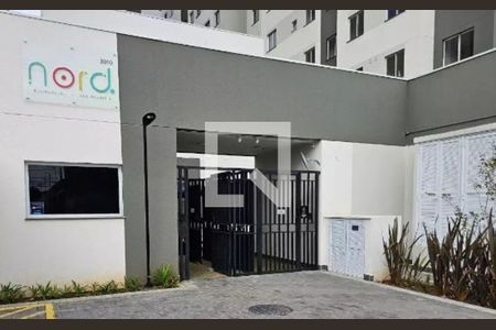 Área externa de apartamento para alugar com 2 quartos, 38m² em Cidade Nova São Miguel, São Paulo