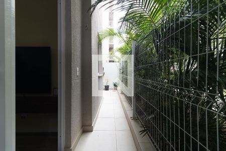 Garden  de apartamento para alugar com 2 quartos, 49m² em Vila Água Funda, São Paulo