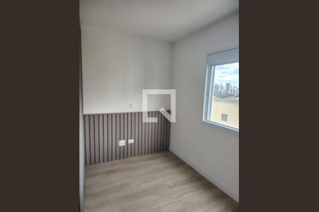 Quarto de apartamento para alugar com 4 quartos, 108m² em Vila Gumercindo, São Paulo