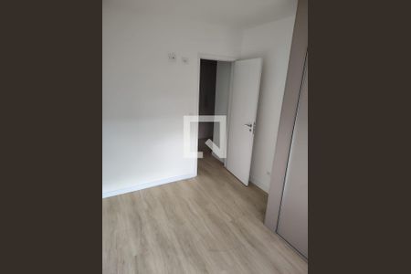 Quarto de apartamento para alugar com 4 quartos, 108m² em Vila Gumercindo, São Paulo