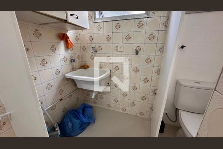 Apartamento para alugar com 2 quartos, 55m² em Cidade Monções, São Paulo