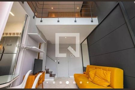 Apartamento à venda com 1 quarto, 45m² em Paraíso, São Paulo