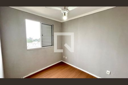 Quarto 1 de apartamento para alugar com 2 quartos, 42m² em Água Chata, Guarulhos