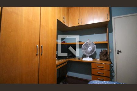 Apartamento para alugar com 2 quartos, 63m² em Vila Prudente, São Paulo
