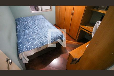 Apartamento para alugar com 2 quartos, 63m² em Vila Prudente, São Paulo