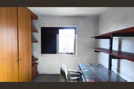 Suíte 1 de apartamento à venda com 3 quartos, 142m² em Jardim Vila Mariana, São Paulo