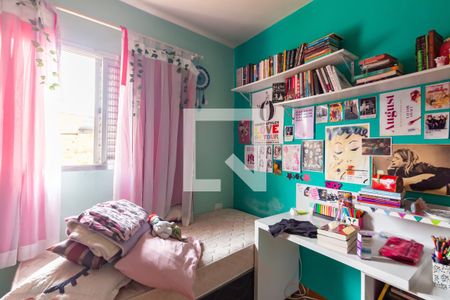Quarto 2 de casa para alugar com 3 quartos, 350m² em Jardim D’abril, Osasco