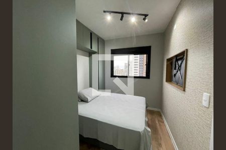 Apartamento para alugar com 1 quarto, 27m² em Campo Belo, São Paulo